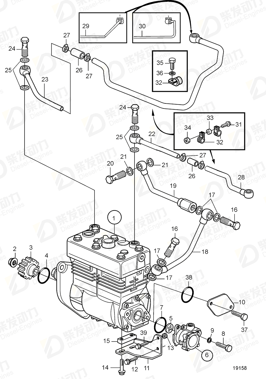 VOLVO Coolant pipe 20801712 Drawing